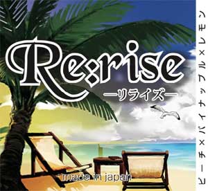 ���{�� Vape E�W���[�X Re:rise �����C�Y �s�[�`x�p�C�i�b�v��x������ 30ml