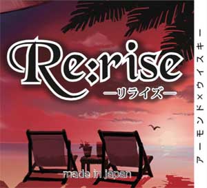 ���{�� Vape E�W���[�X Re:rise �����C�Y �A�[�����h�~�E�B�X�L�[30ml