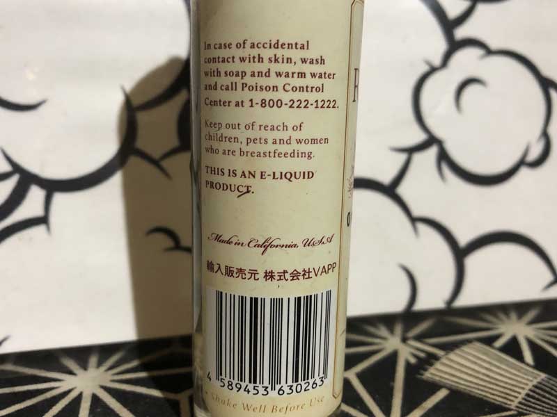 US RIPE VAPES VCT 60ml ���C�v�׃C�v�X �o�j���J�X�^�[�h�^�o�R�̃x�C�v E���L�b�h