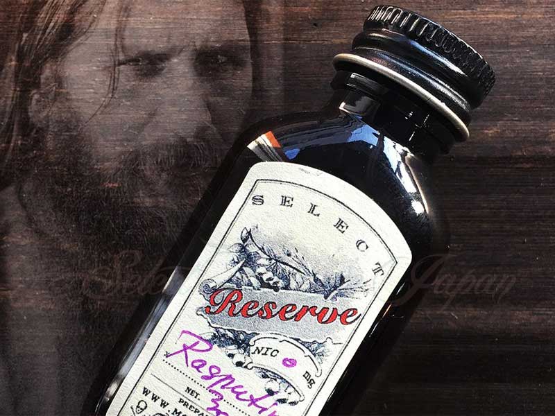 Tark's Select Reserve�ARasputin 30ml�i�Z���N�g���U�[�u ���X�v�[�`�� �p�C�v�^�o�R���t���[�c�̍���j