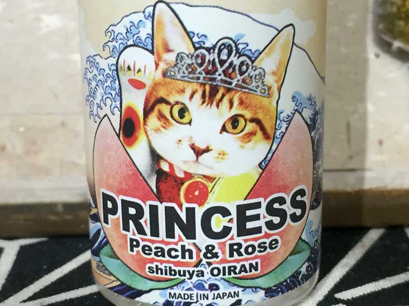 ���{�� Vape E-Juice shibuya OIRAN/Princess30ml �s�[�`���K�N