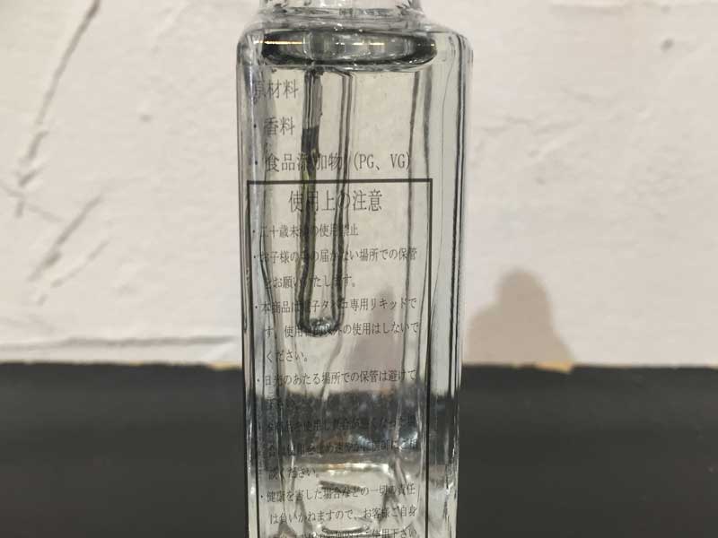 ���{�� e-Liquid Skull Original Royal Nuts�A�X�J���I���W�i�� ���C�����i�b�c �p�r 30ml