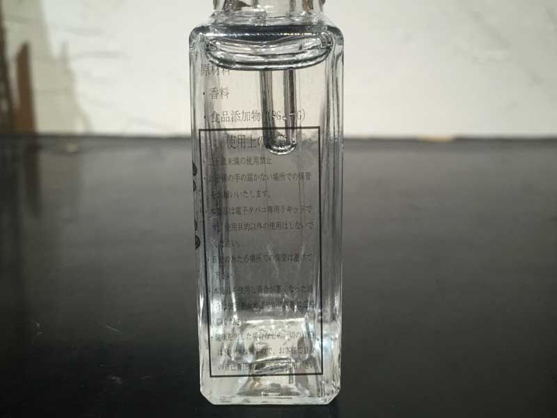 ���{�� e-Liquid Skull Original Royal Onyx�A�X�J���I���W�i���A���A�������� x �~���N x ���N���[�� x �X�R�b�`