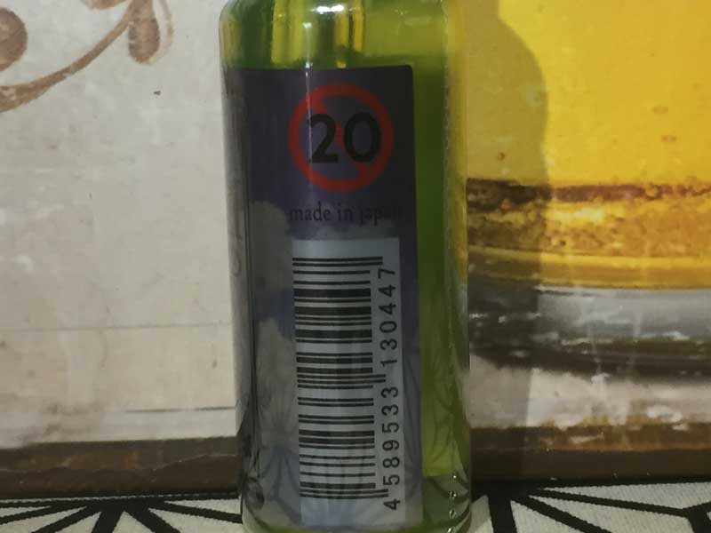 ���{�� SKULLS Cocomo 20ml by Skull �X�J���Y �R�R�� �p�C�i�b�v���~�O�A�o�~�L�E�C