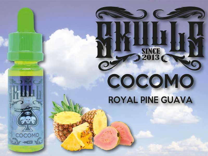 ���{�� SKULLS Cocomo 20ml by Skull �X�J���Y �R�R�� �p�C�i�b�v���~�O�A�o�~�L�E�C