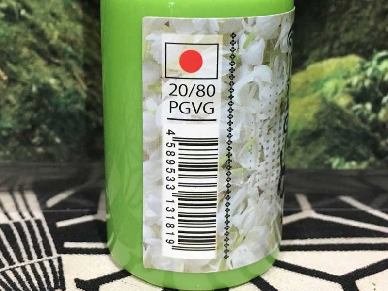 Skull Original/Skulls Rosanna 30ml、スカルズ、ロザーナ、ジャスミンx柑橘系xメンソールフレーバー