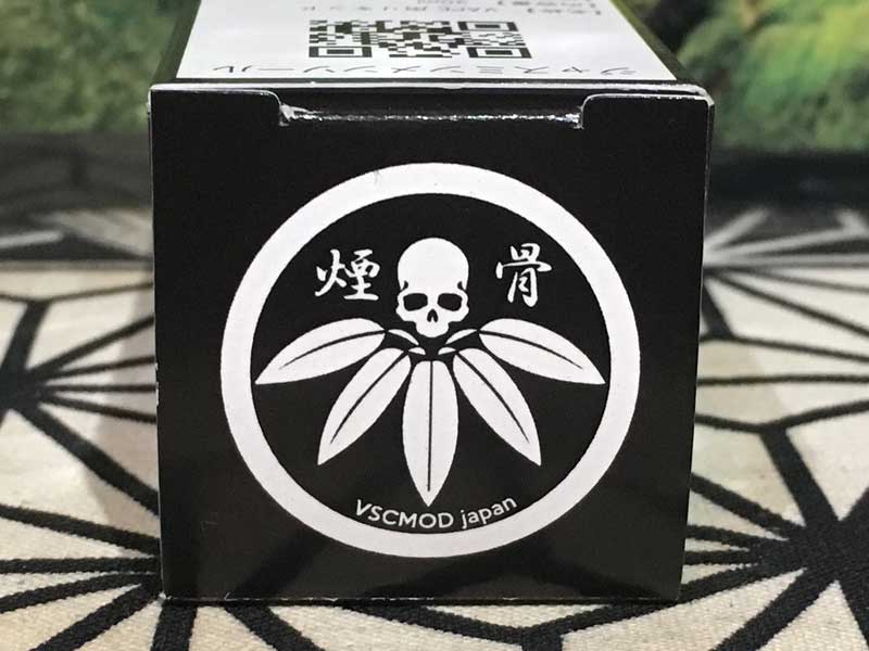 Skull Original/Skulls Rosanna 30ml、スカルズ、ロザーナ、ジャスミンx柑橘系xメンソールフレーバー