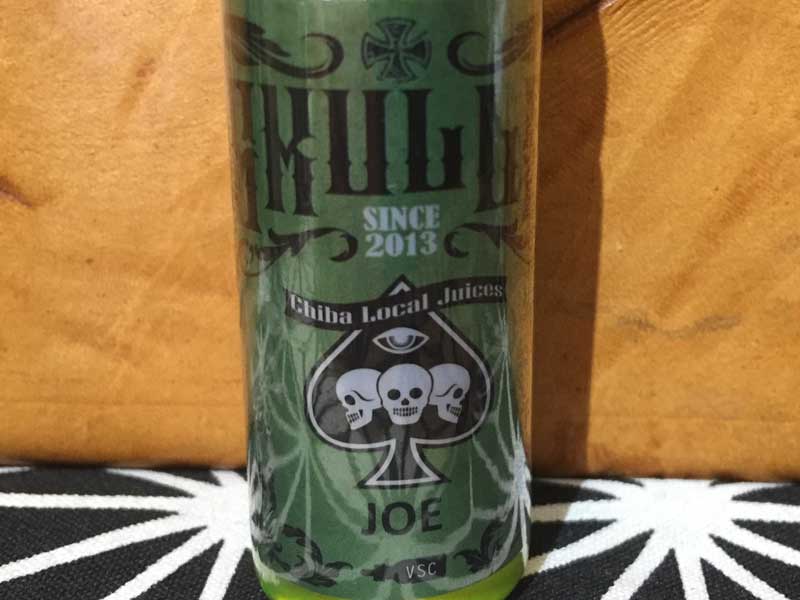 SKULLS Joe 20ml by Skull Original �X�J���Y �t�����[���q�[�g�����\�[��
