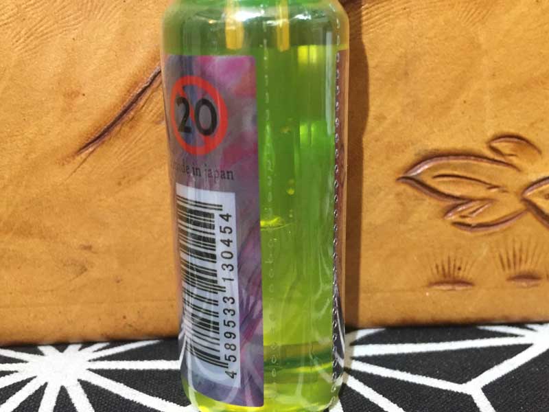 SKULLS Joe 20ml by Skull Original �X�J���Y �t�����[���q�[�g�����\�[��