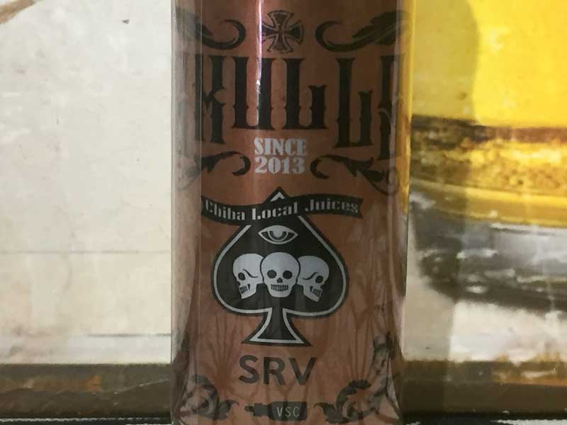 ���{�� SKULLS SRV 20ml by Skull �X�J���Y �R�R�� ������x�^�o�Rx�����\�[��