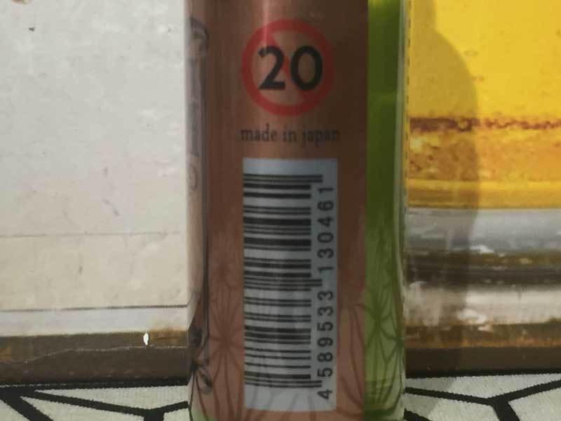 ���{�� SKULLS SRV 20ml by Skull �X�J���Y �R�R�� ������x�^�o�Rx�����\�[��