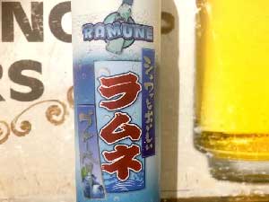 SNAKU Ramune Blueberry Fizz 60ml �u���[�x���[�����l�� ���Y�_
