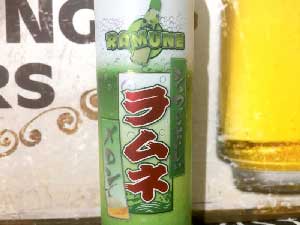 SNAKU Ramune Melon Fizz  �X�i�b�N �X�b�L���u�₩�I�����������l��  