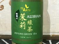 TEA ARTS �仗Β� Jasmine Green Tea 30ml �@�W���X�~���@�O���[���e�B�[ 