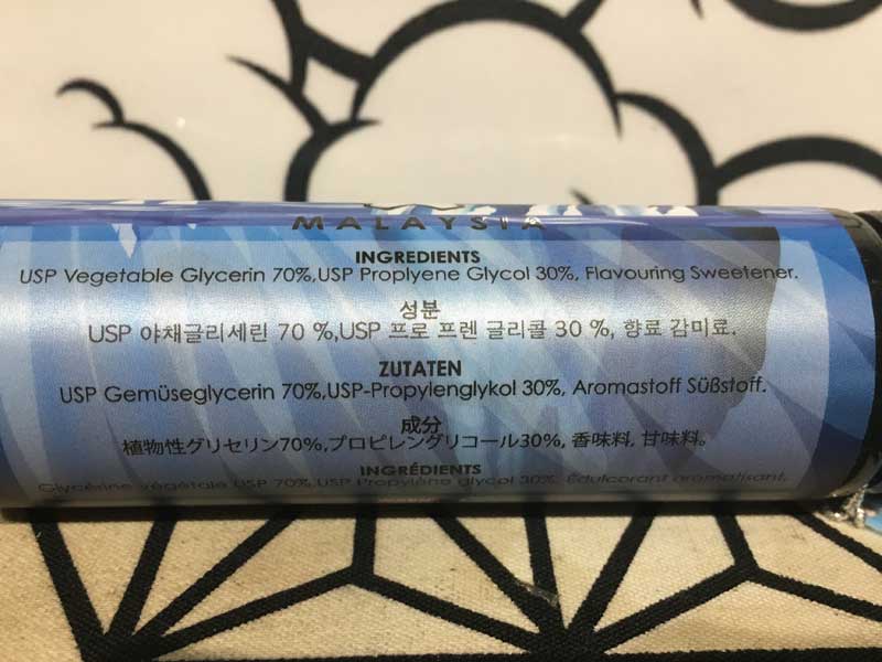 THE NAKED FRENCHIE ICEBERG MANGO 60ml �U �l�C�L�b�h �t�����`�A�C�X�o�[�O �}���S�[�����\�[��