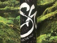 The Vapor Hut SPACE WARS Java The Hut 30ml �W���o �U �n�b�g �Â��u���b�N�R�[�q�[��