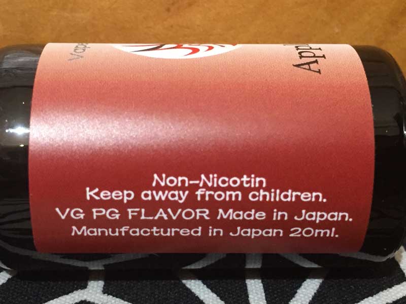 ���{��e-���L�b�h Vape Hack �x�C�v�n�b�N Apple Tea �A�b�v�� �e�B�[ �t���[�o�[