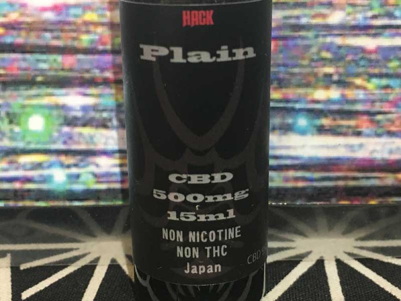 ���{��e-���L�b�h Vape Hack�@HACK BLACK LABEL CBD 500ml/15ml 