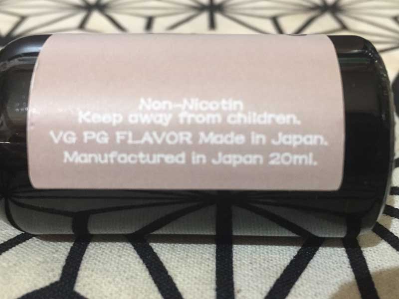 ���{��e-���L�b�h Vape Hack �x�C�v�n�b�N�AChai Tea 20ml�A�V�i�����A�W���W���[�Ȃǂ̍��h�����������C���h���`���C�e�B�[