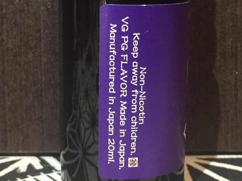 ���{��e-���L�b�h Vape Hack �x�C�v�n�b�N ����[�Ղ��イ���A�O���[�v�W���[�X