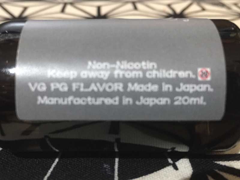 ���{��e-���L�b�h Vape Hack �x�C�v�n�b�N Milk Tea �~���N�e�B�[�@�����A�g��