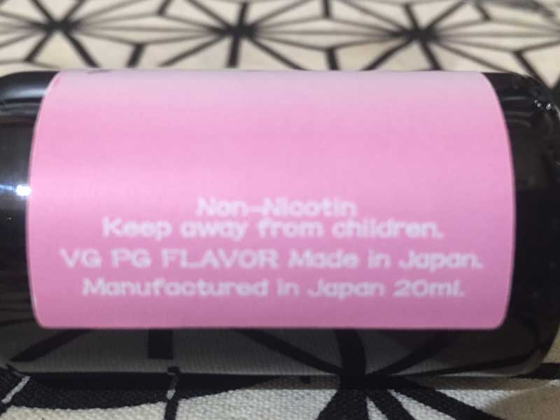 ���{��e-���L�b�h Vape Hack �x�C�v�n�b�N�A�Ԋ@�@������� 20ml�A�� x �G�i�W�[�h�����N VG100%��E�W���[�X