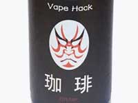Vape Hack �x�C�v�n�b�N ���� Bitter