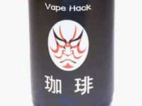 Vape Hack �x�C�v�n�b�N ���� Blend 