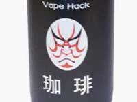 Vape Hack �x�C�v�n�b�N ���� �X�g���[�g