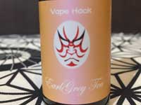 ���{��e-���L�b�h Vape Hack �x�C�v�n�b�N Earlgrey Tea ���k�n�����A�g���A�A�[���O���C�e�B�[ �t���[�o�[