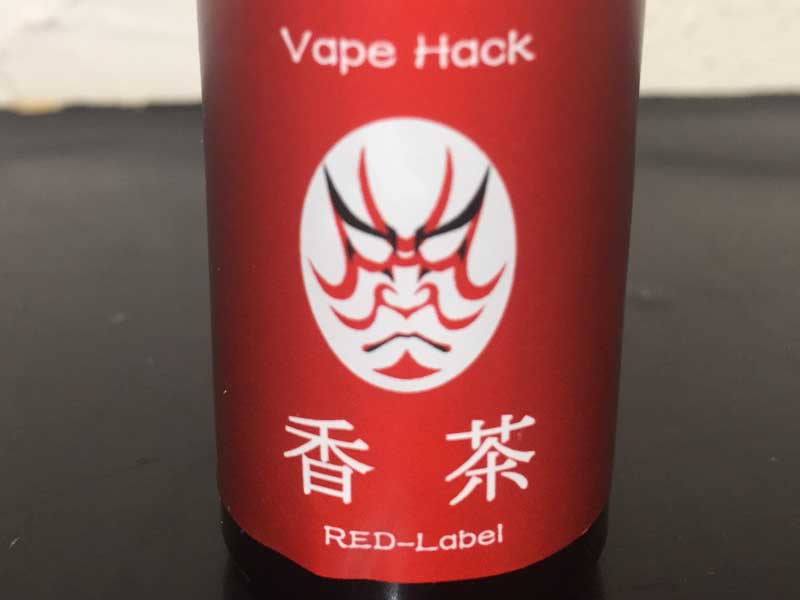{ VAPE E-LiquidAVape HackAxCvnbN  Red Label@̍g̃Xg[geB[