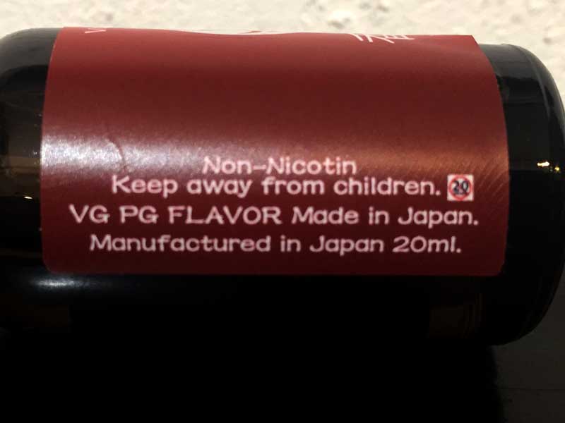 ���{�� VAPE E-Liquid�AVape Hack�A�x�C�v�n�b�N ���� Red Label�@�����̍g���̃X�g���[�g�e�B�[