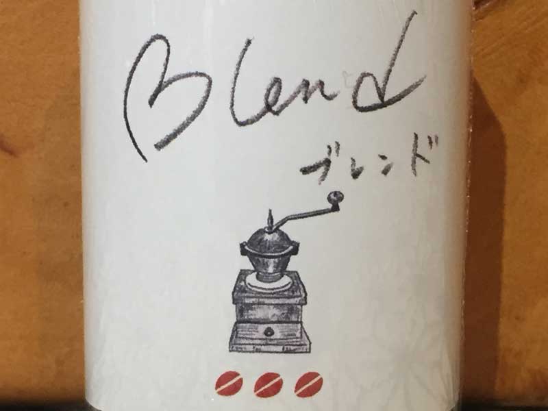 Vape Sick 5 Coffees �{���̃R�[�q�[���璊�o���� Blend �u�����h �R�[�q�[���L�b�h