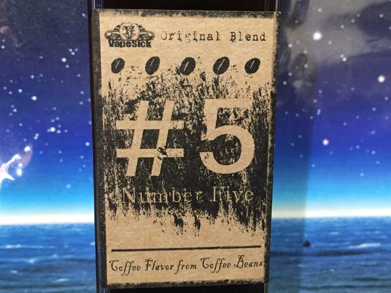 Vape Sick #5  �{���̃R�[�q�[�����璊�o������e��200ml�̃R�[�q�[���L�b�h�@�i���o�[�t�@�C�u