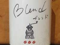 Vape Sick 5 Coffees 本物のコーヒーから抽出した Blend ブレンド コーヒーリキッド