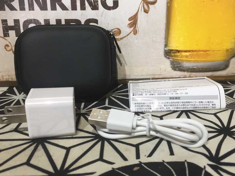 1A�[�dAC�A�_�v�^�[ & USB�P�[�u�� ���o�C���A�N�Z�T���[�Z�b�g