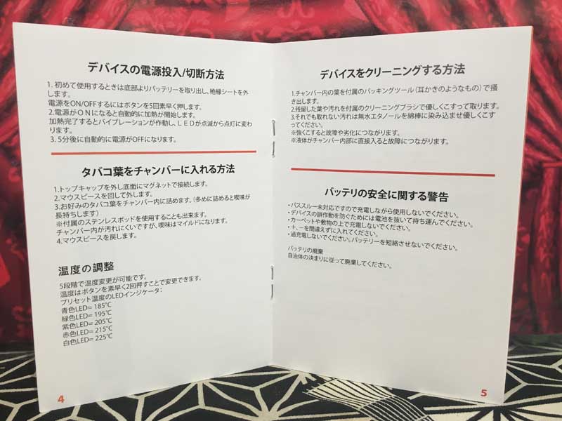 Flowermate/SLICK �A�t�����[���C�g�A�X���b�N�A���F�|���C�U�[�A�o�|���C�U�[�A �X�^�[�^�[�L�b�g