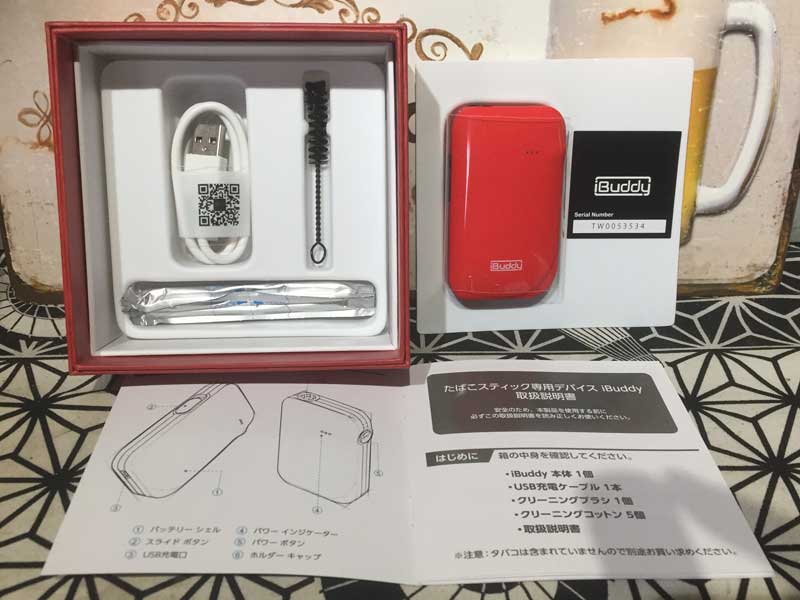 iBuddy i1�A�A�C�o�f�B�[���K�A���i�IQOS��A�C�R�X����΂��X�e�B�b�N�Ŏg����Starter Kit