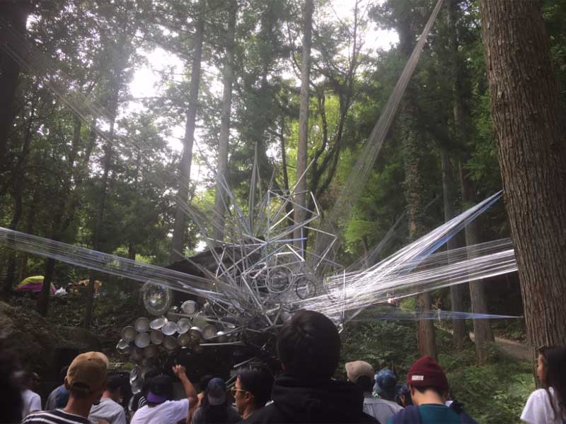 9��2��-3�� eleven open air @�s�[�^�[�p���̐X 