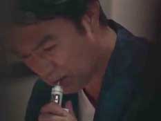 ���{�̌|�\�E�AVape���g�p���ꂽ�h���}