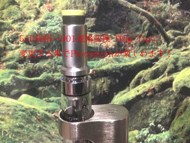 VAPE �X�^�[�^�[�L�b�g JUSTFOG Q14 Compact Kit �W���X�g�t�H�O�R���p�N�g �L�b�g 