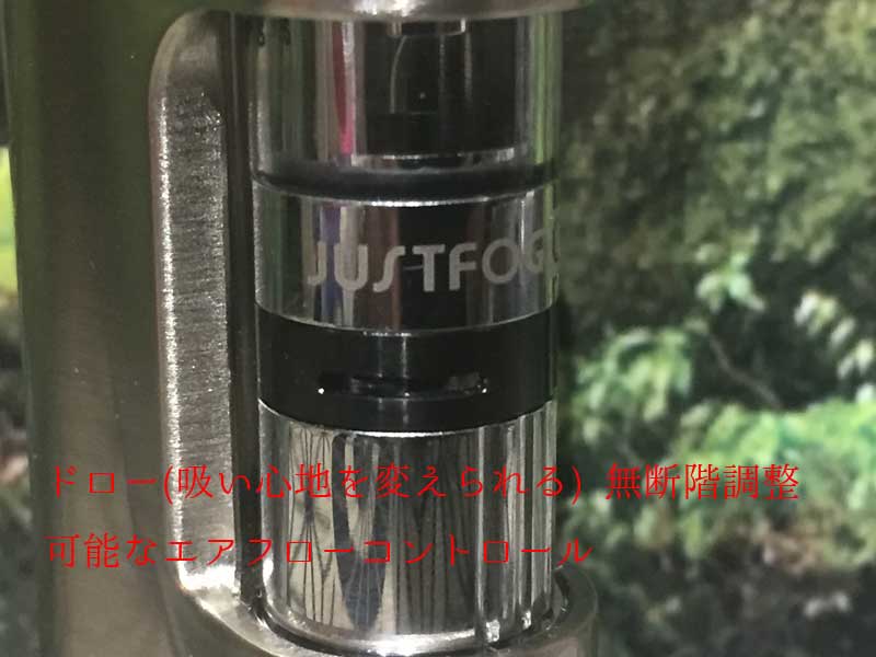 VAPE スターターキット JUSTFOG Q14 Compact Kit ジャストフォグコンパクト キット 
