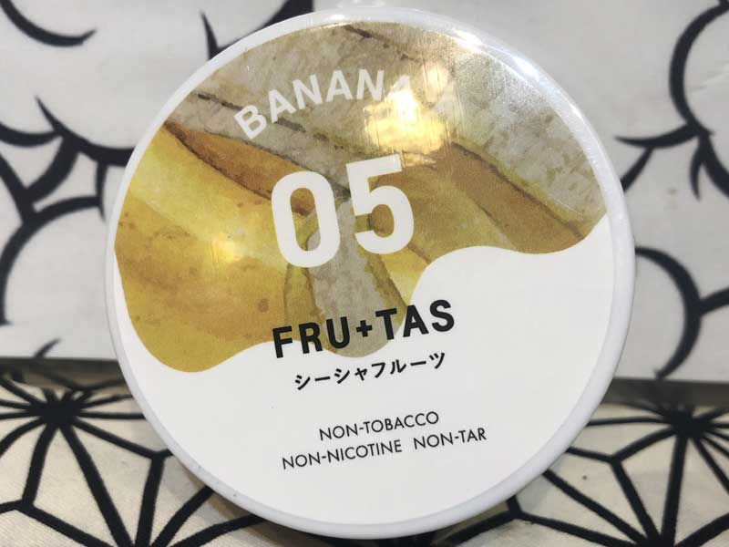 FRU+TAS �V�R�̉ʎ��Ƃ낯��A���V�[�V��Shisa�@Flavor �A�t���[�^�X�V�[�V���t���[�o�[ �j�R�`���t���[