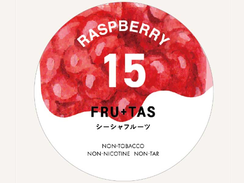 FRU+TAS 天然の果実とろける、生シーシャShisa　Flavor 、フルタスシーシャフレーバー ニコチンフリー P-1