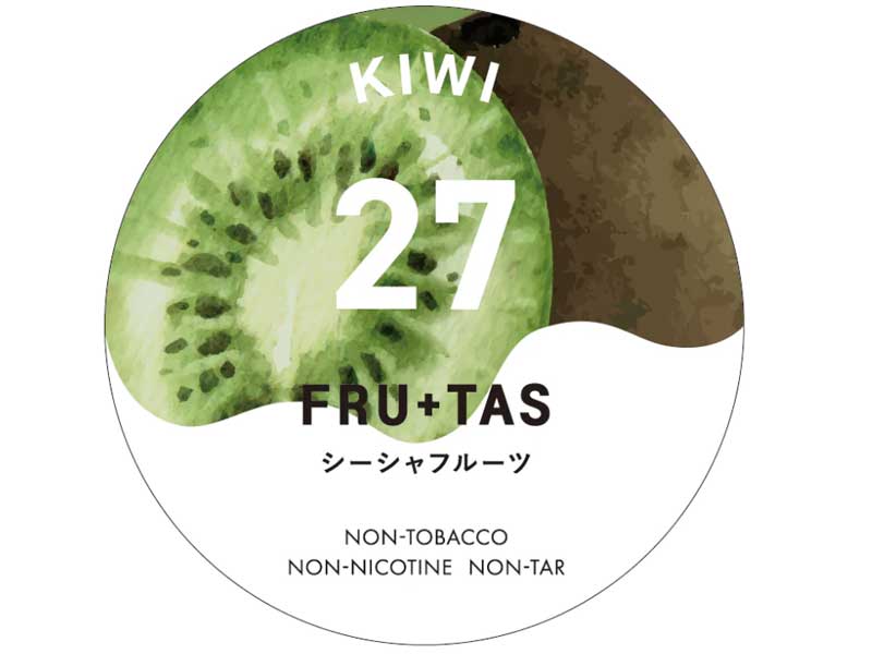 FRU+TAS 天然の果実とろける、生シーシャShisa　Flavor 、フルタスシーシャフレーバー ニコチンフリー P-1