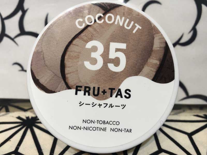 FRU+TAS �V�R�̉ʎ��Ƃ낯��A���V�[�V��Shisa�@Flavor �A�t���^�X�V�[�V���t���[�o�[ �j�R�`���t���[ P-2