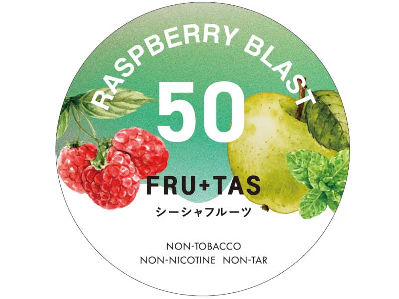 FRU+TAS �V�R�̉ʎ��Ƃ낯��A���V�[�V��Shisa�@Flavor �A�t���^�X�V�[�V���t���[�o�[ �j�R�`���t���[ P-2