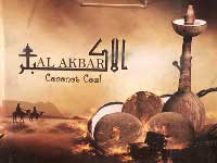 Shisha ALAKBAR COCONUT COAL�V�[�V���p�R�R�i�b�c���̃V�[�V�� �R�[���A�Y�@72�� & 48��