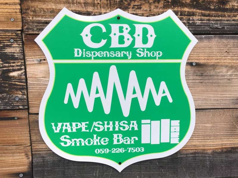 Shisha Bar illcafe�A�V�[�V���o�[�C���J�t�F 