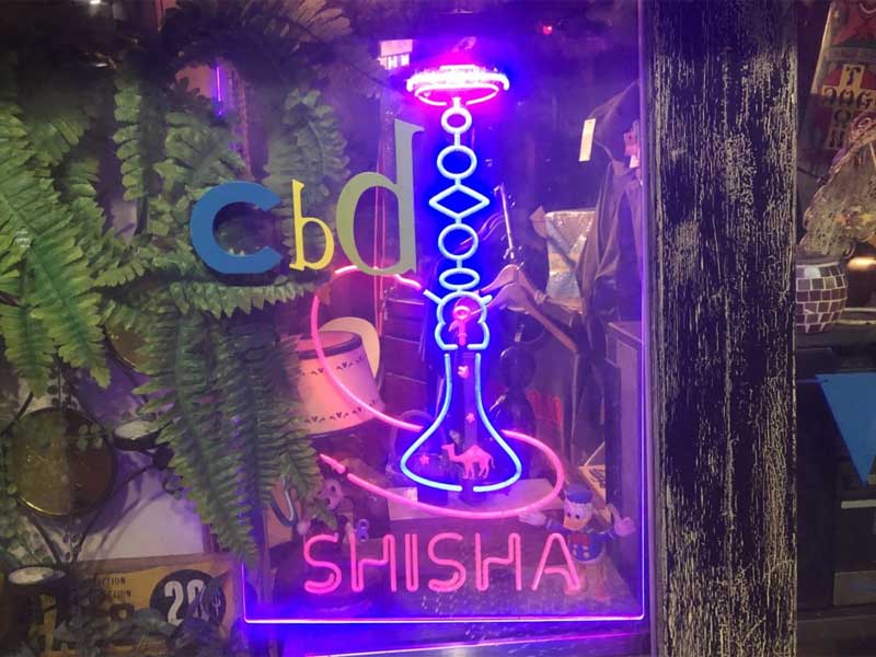 Shisha Bar illcafe�A�V�[�V���o�[�C���J�t�F 